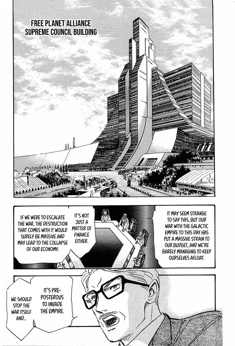 Read Ginga Eiyuu Densetsu chapter 31 image 10 on Lezhin