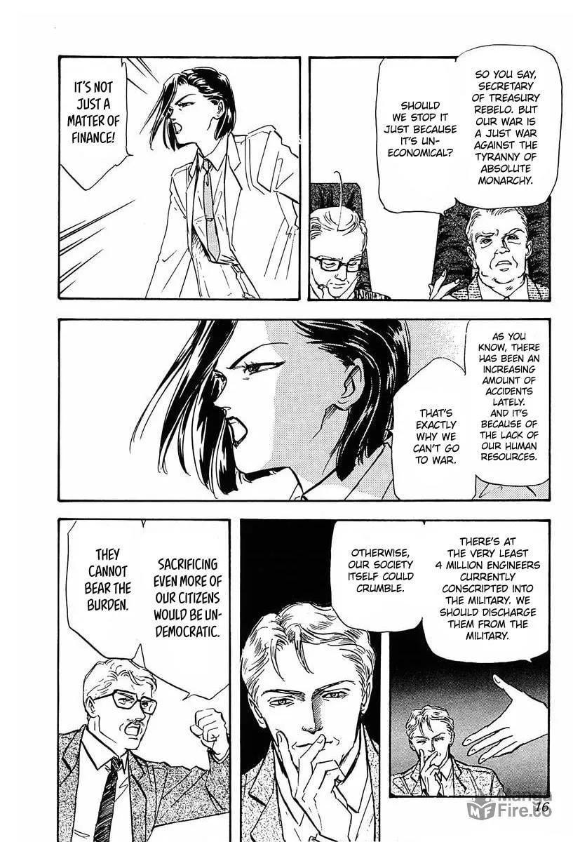 Read Ginga Eiyuu Densetsu chapter 31 image 11 on Lezhin
