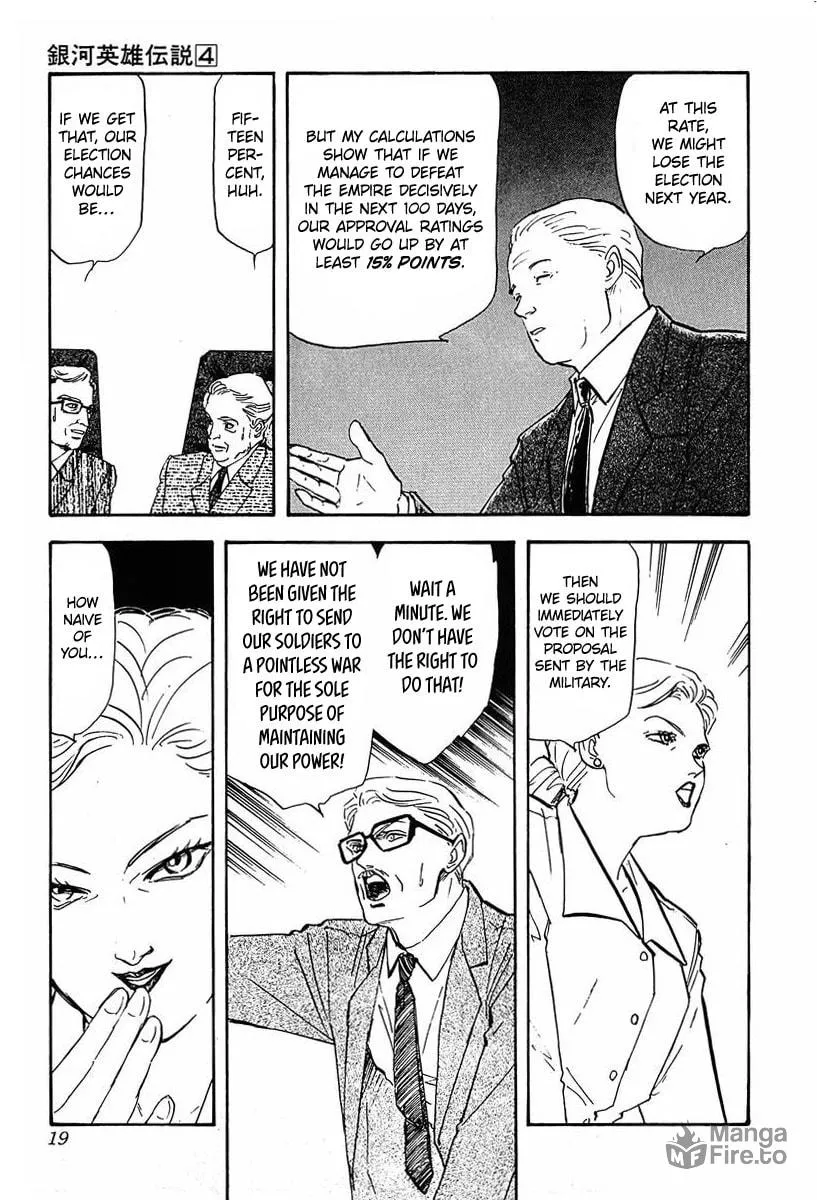 Read Ginga Eiyuu Densetsu chapter 31 image 14 on Lezhin