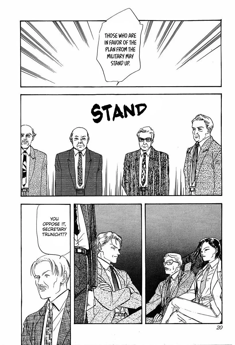 Read Ginga Eiyuu Densetsu chapter 31 image 15 on Lezhin