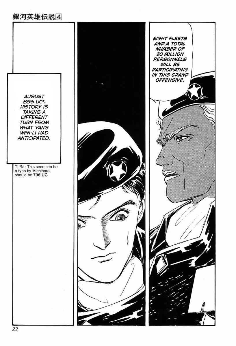 Read Ginga Eiyuu Densetsu chapter 31 image 18 on Lezhin