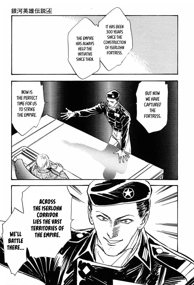 Read Ginga Eiyuu Densetsu chapter 31 image 3 on Lezhin