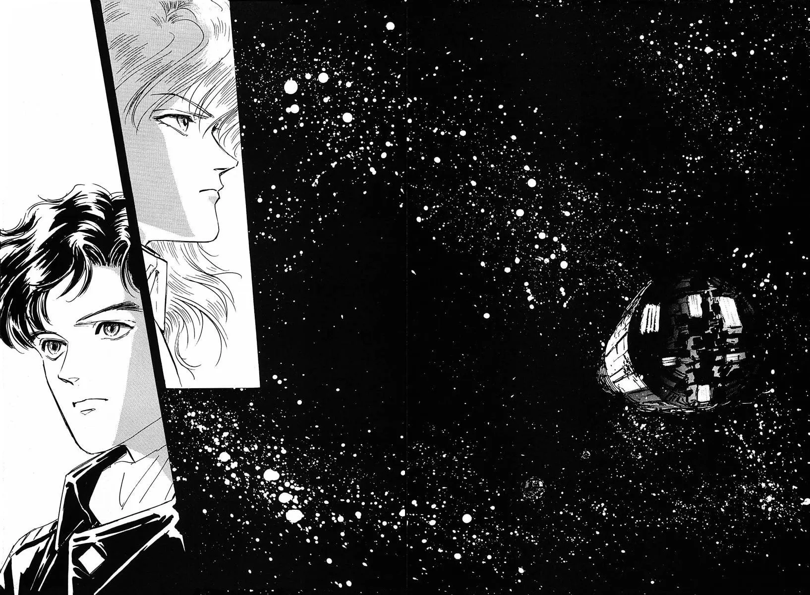 Read Ginga Eiyuu Densetsu chapter 31 image 4 on Lezhin