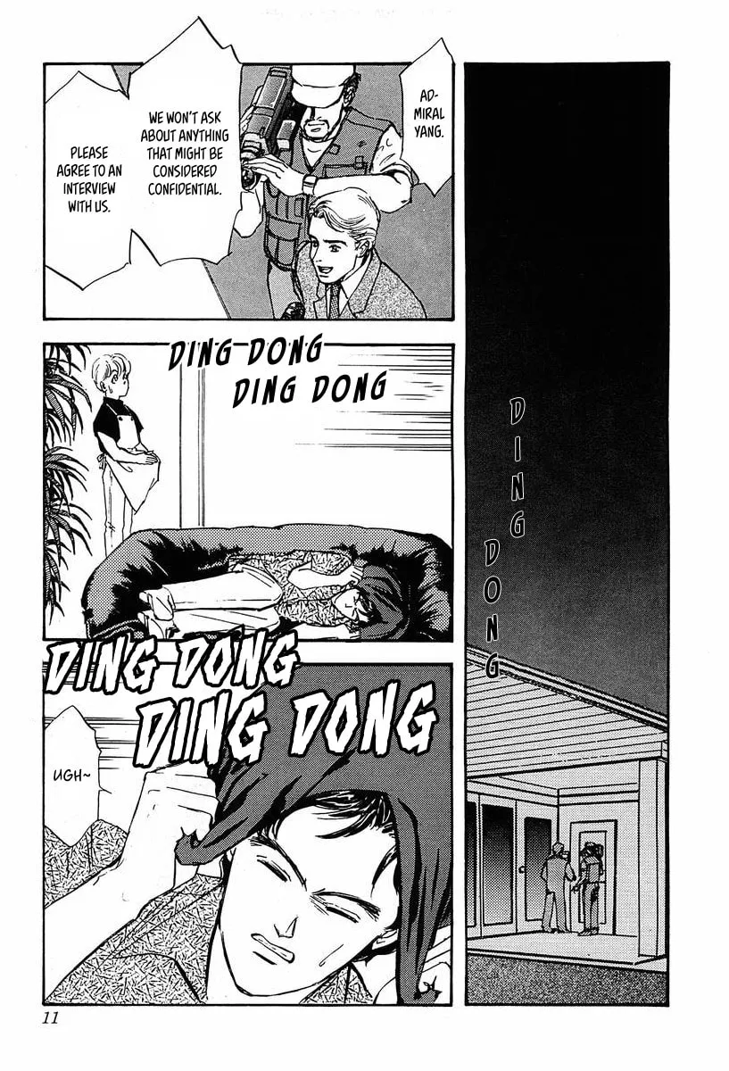Read Ginga Eiyuu Densetsu chapter 31 image 6 on Lezhin