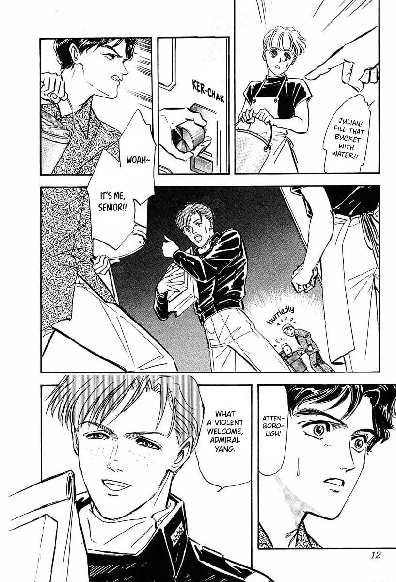 Read Ginga Eiyuu Densetsu chapter 31 image 7 on Lezhin