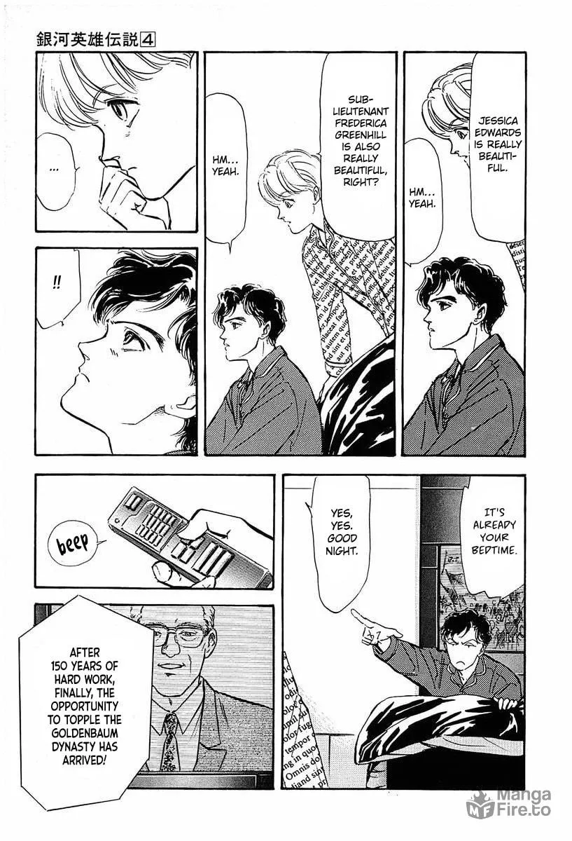 Read Ginga Eiyuu Densetsu chapter 32 image 11 on Lezhin