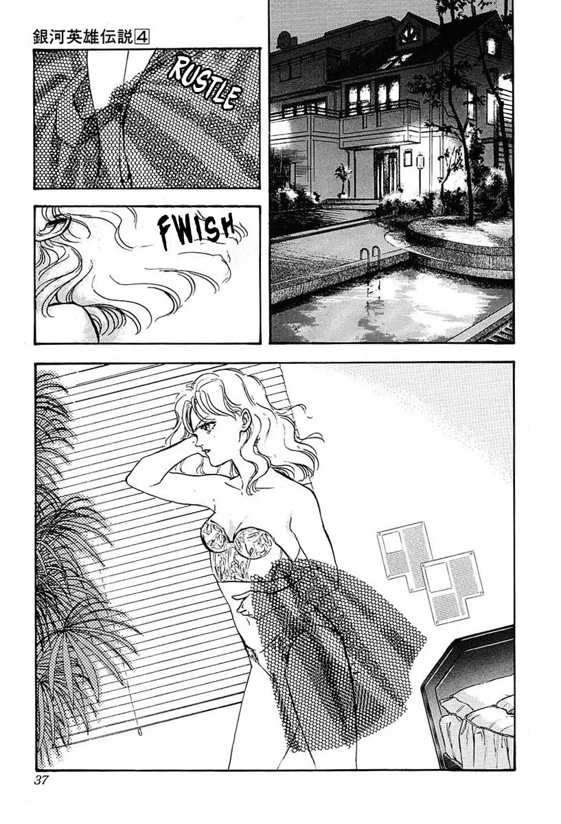 Read Ginga Eiyuu Densetsu chapter 32 image 13 on Lezhin