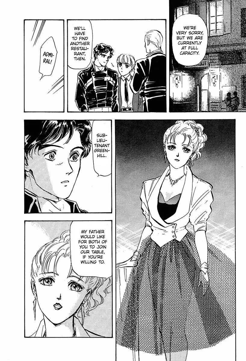 Read Ginga Eiyuu Densetsu chapter 32 image 6 on Lezhin