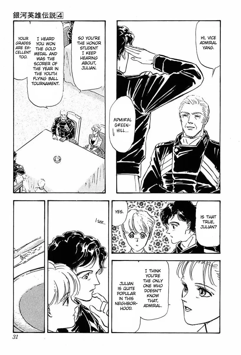 Read Ginga Eiyuu Densetsu chapter 32 image 7 on Lezhin