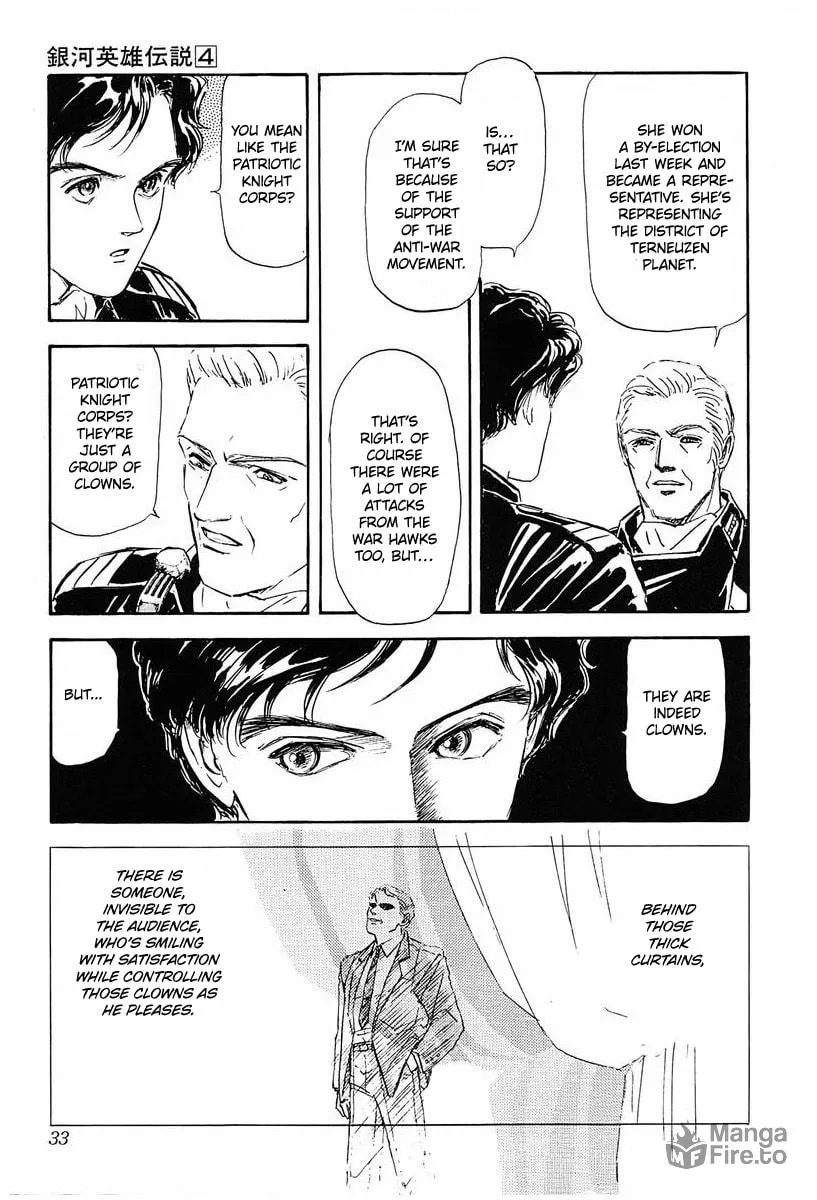 Read Ginga Eiyuu Densetsu chapter 32 image 9 on Lezhin