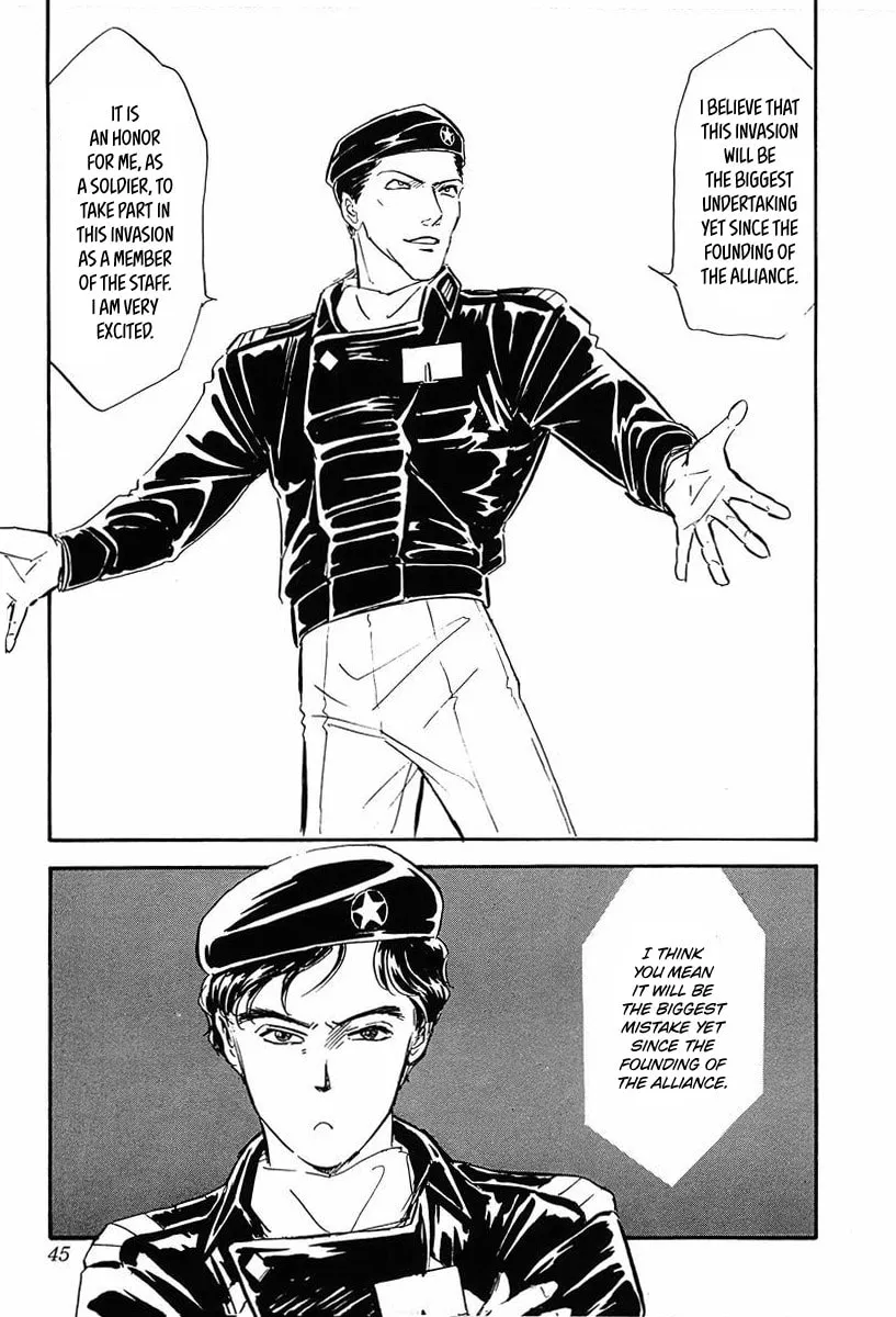 Read Ginga Eiyuu Densetsu chapter 33 image 6 on Lezhin