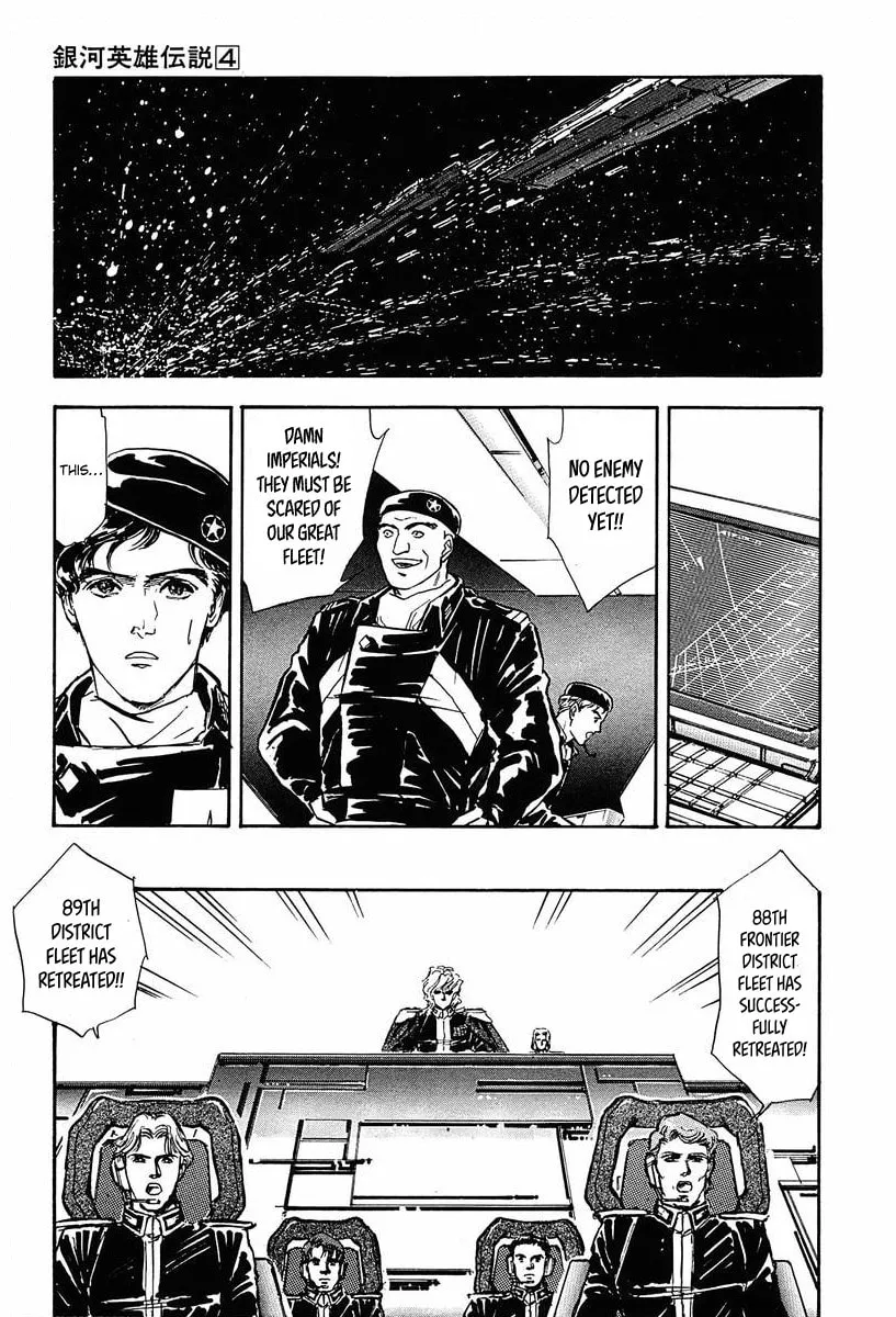 Read Ginga Eiyuu Densetsu chapter 34 image 12 on Lezhin