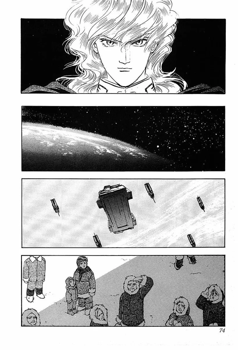 Read Ginga Eiyuu Densetsu chapter 34 image 13 on Lezhin