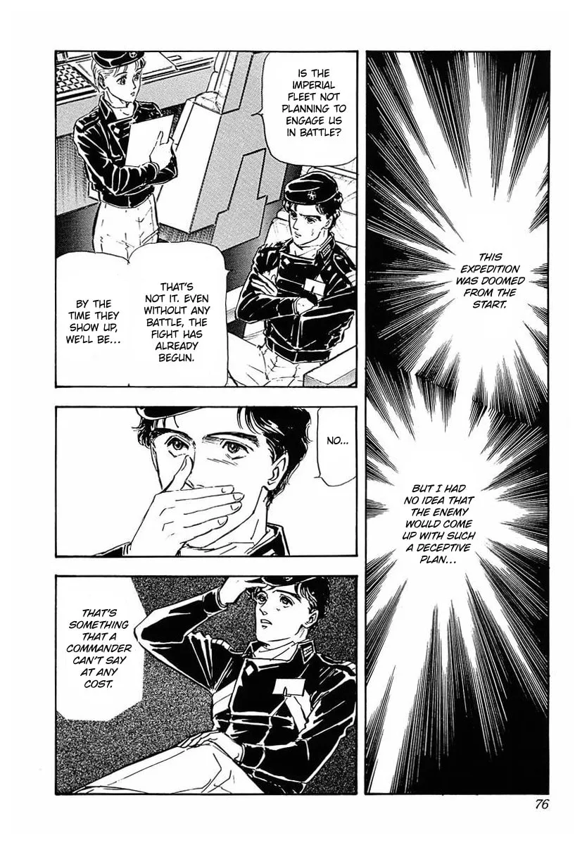 Read Ginga Eiyuu Densetsu chapter 34 image 15 on Lezhin