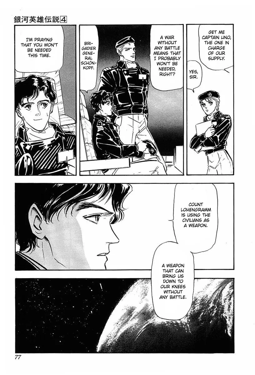 Read Ginga Eiyuu Densetsu chapter 34 image 16 on Lezhin