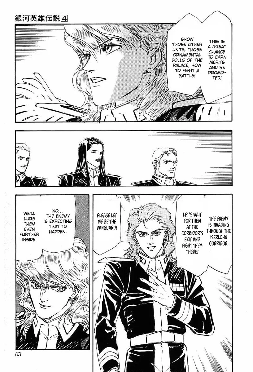 Read Ginga Eiyuu Densetsu chapter 34 image 3 on Lezhin