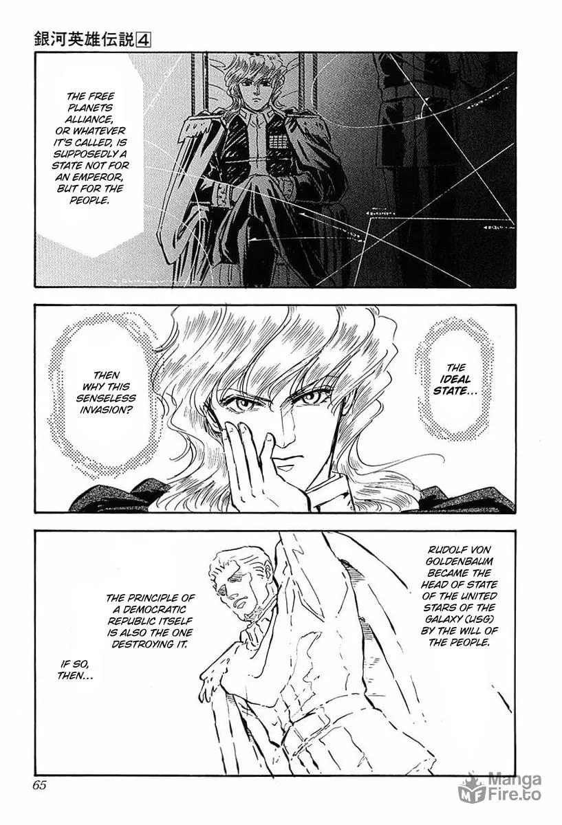 Read Ginga Eiyuu Densetsu chapter 34 image 5 on Lezhin