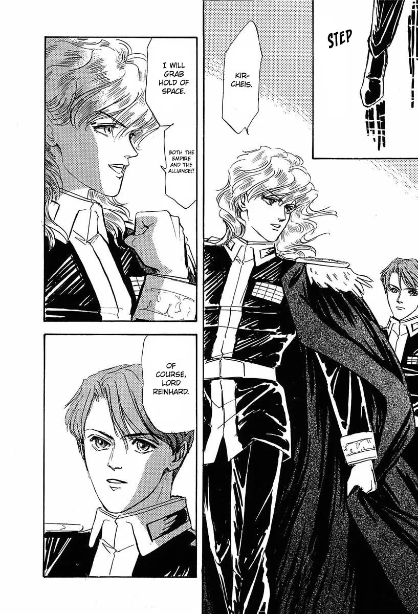 Read Ginga Eiyuu Densetsu chapter 34 image 6 on Lezhin
