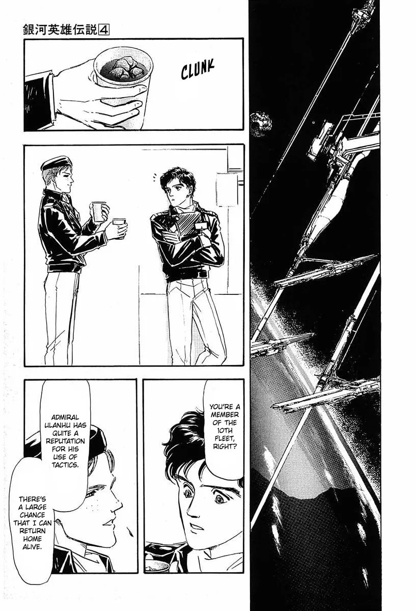 Read Ginga Eiyuu Densetsu chapter 34 image 7 on Lezhin