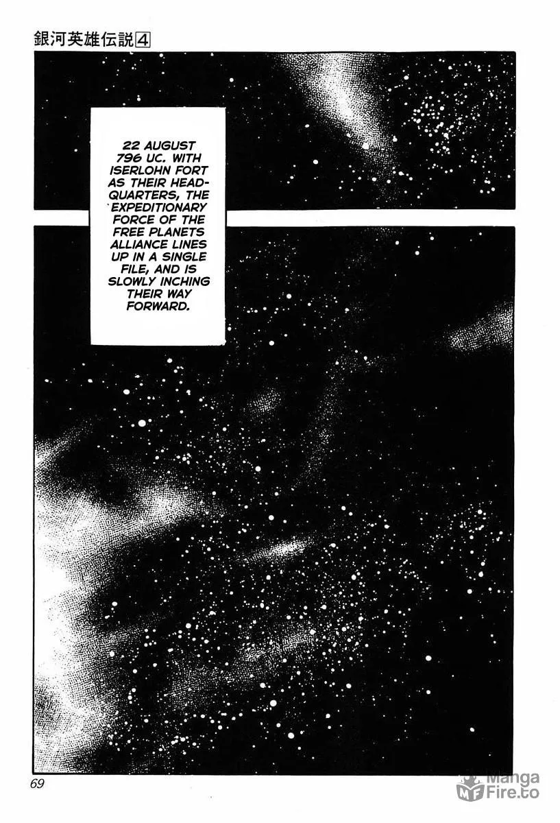 Read Ginga Eiyuu Densetsu chapter 34 image 9 on Lezhin