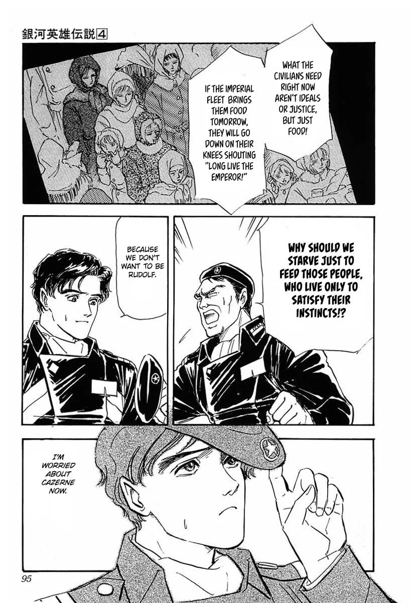 Read Ginga Eiyuu Densetsu chapter 35 image 12 on Lezhin