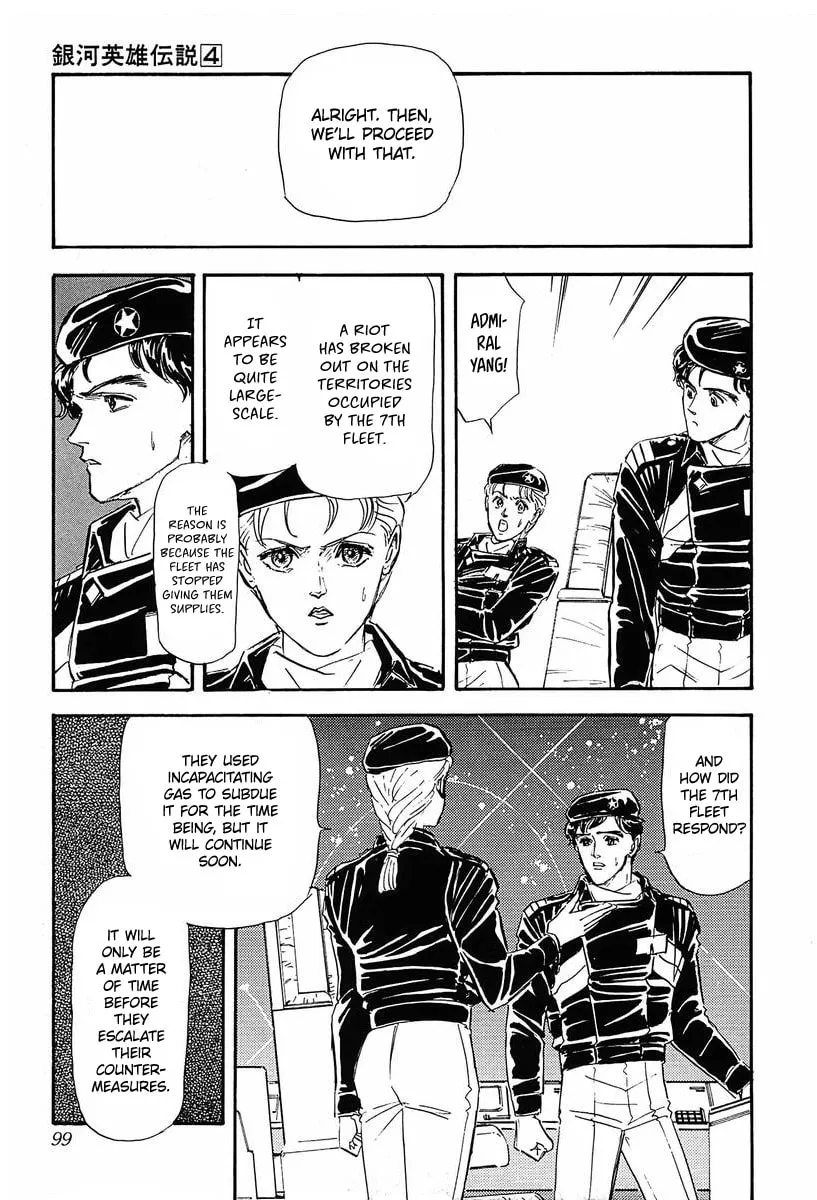 Read Ginga Eiyuu Densetsu chapter 35 image 16 on Lezhin