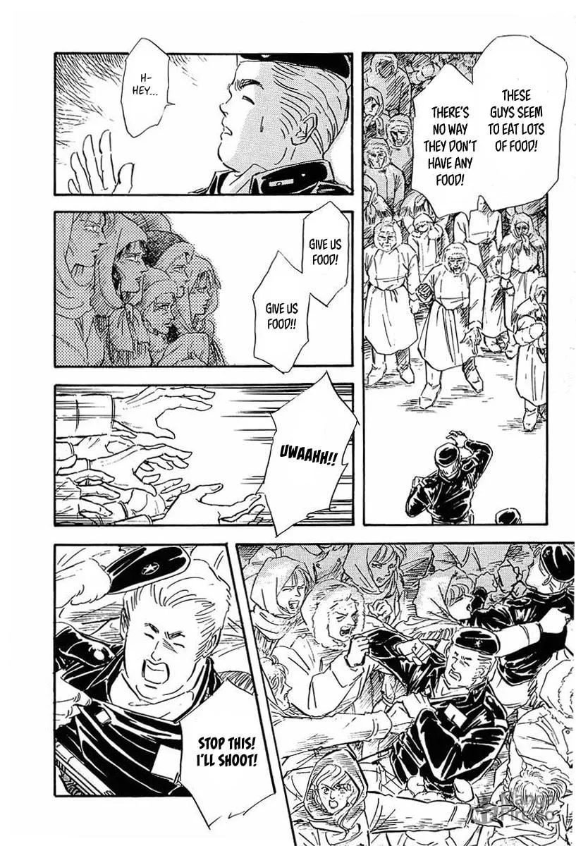 Read Ginga Eiyuu Densetsu chapter 35 image 19 on Lezhin