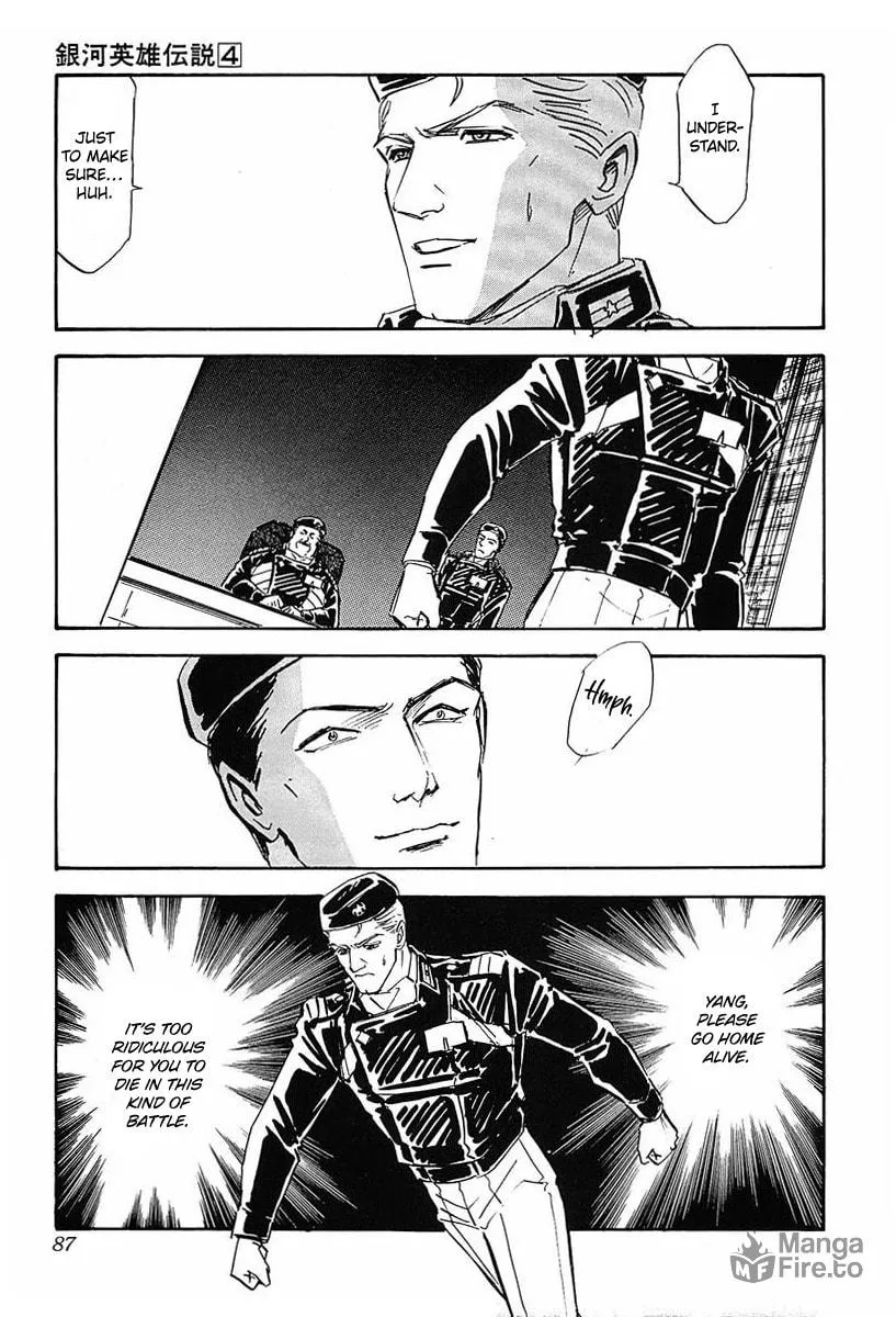 Read Ginga Eiyuu Densetsu chapter 35 image 4 on Lezhin