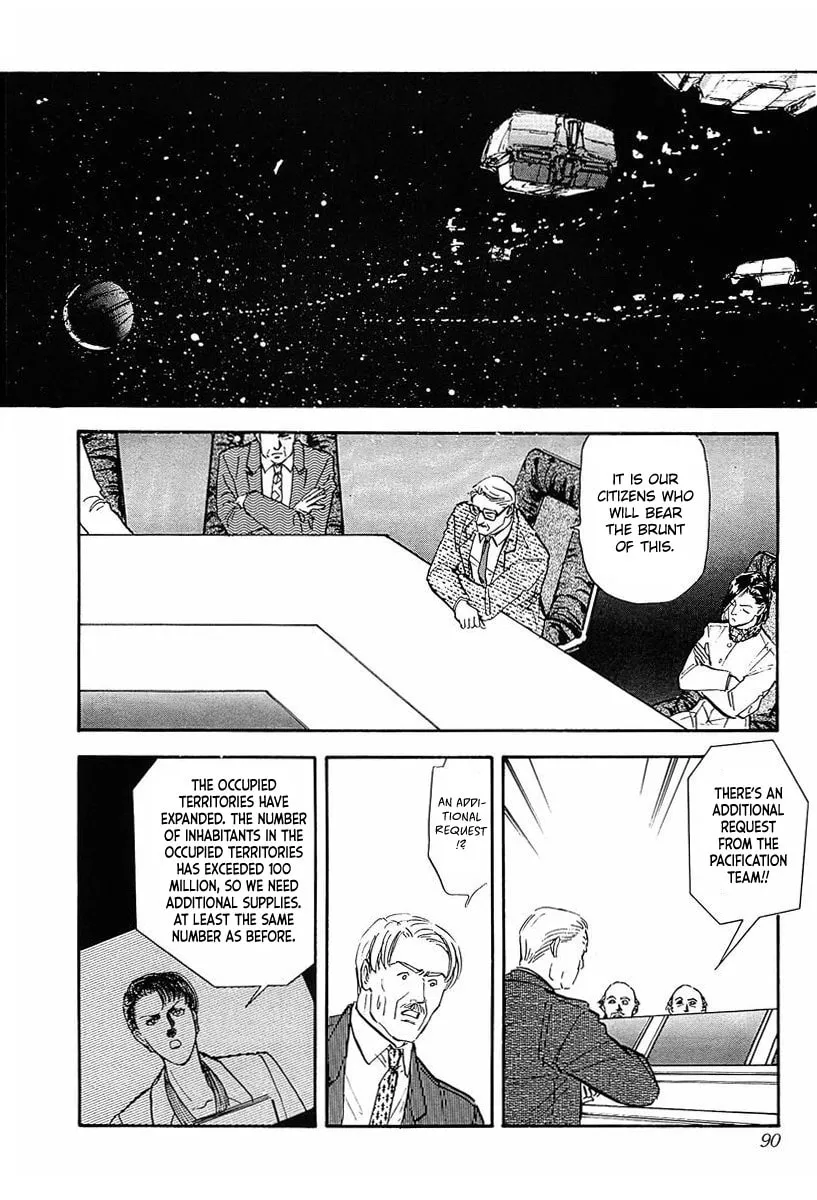 Read Ginga Eiyuu Densetsu chapter 35 image 7 on Lezhin