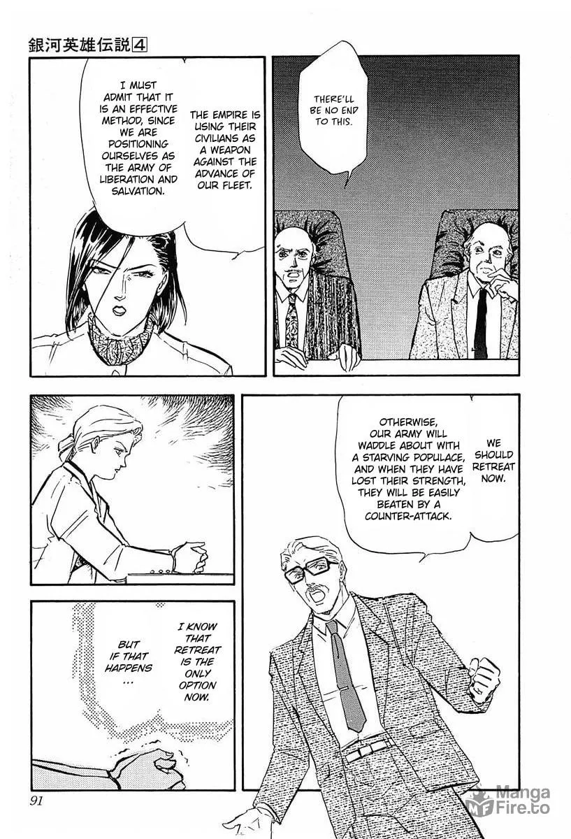Read Ginga Eiyuu Densetsu chapter 35 image 8 on Lezhin