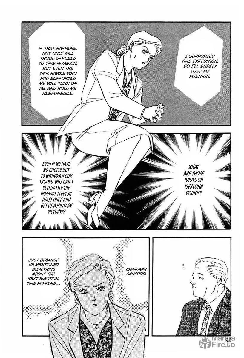 Read Ginga Eiyuu Densetsu chapter 35 image 9 on Lezhin