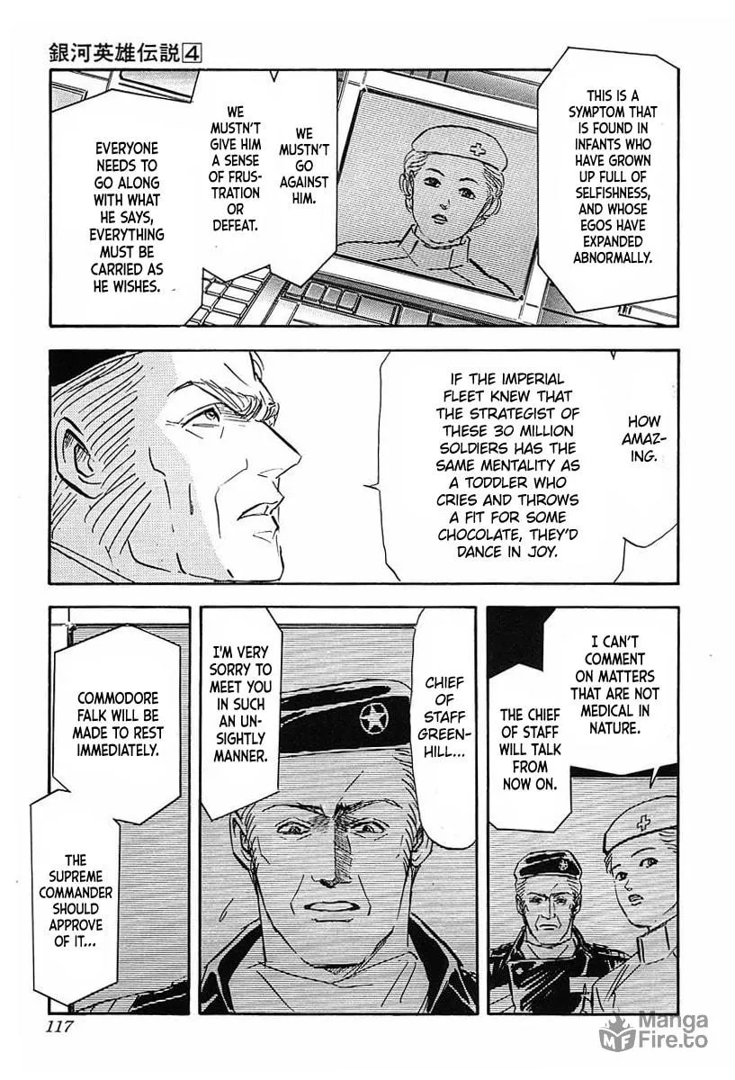 Read Ginga Eiyuu Densetsu chapter 36 image 11 on Lezhin
