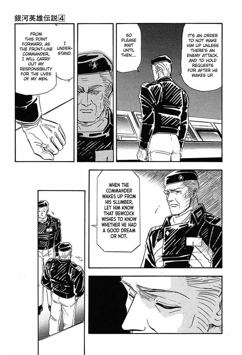 Read Ginga Eiyuu Densetsu chapter 36 image 13 on Lezhin