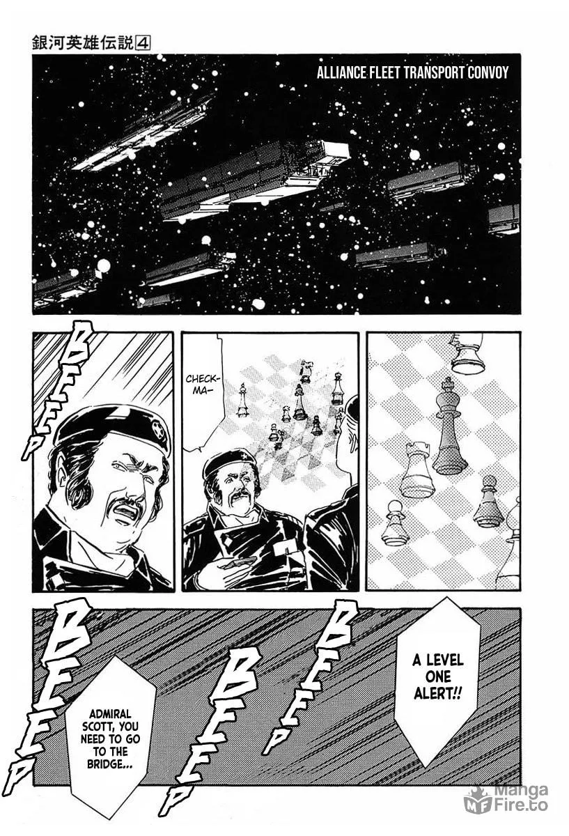 Read Ginga Eiyuu Densetsu chapter 36 image 17 on Lezhin
