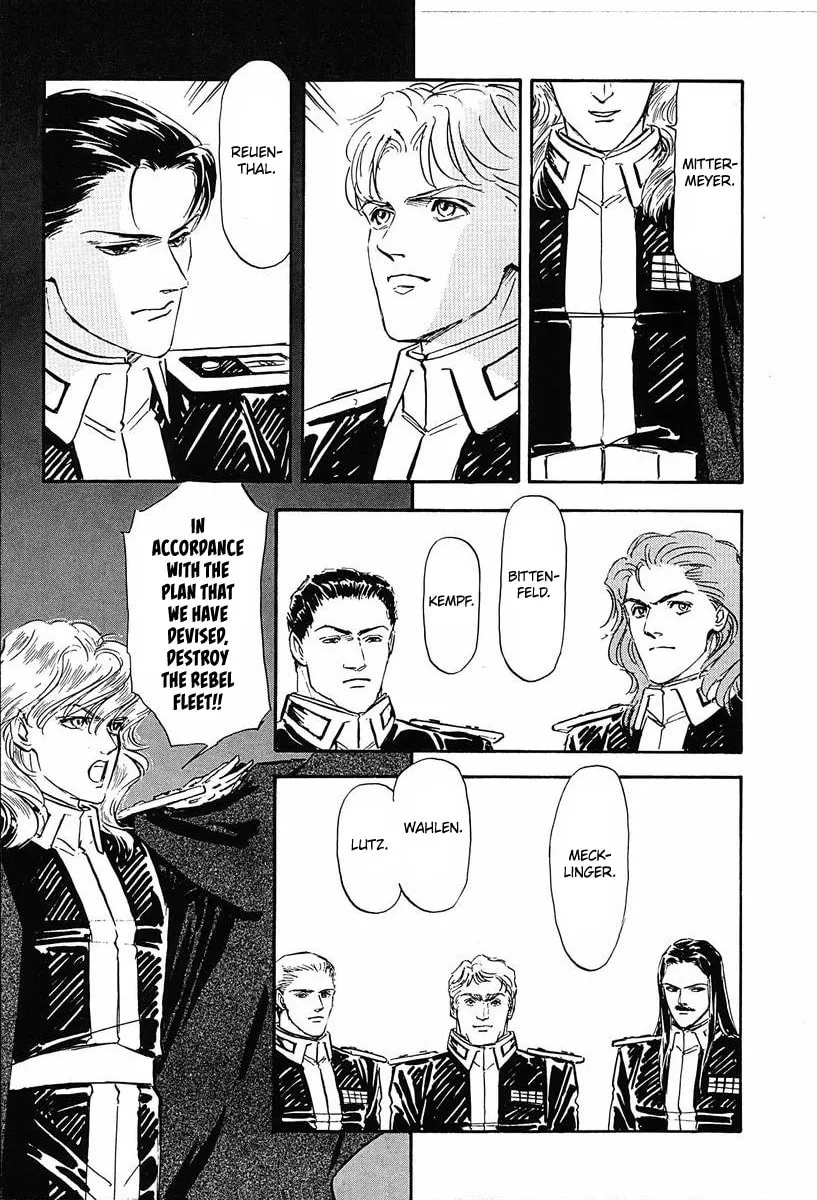 Read Ginga Eiyuu Densetsu chapter 36 image 22 on Lezhin