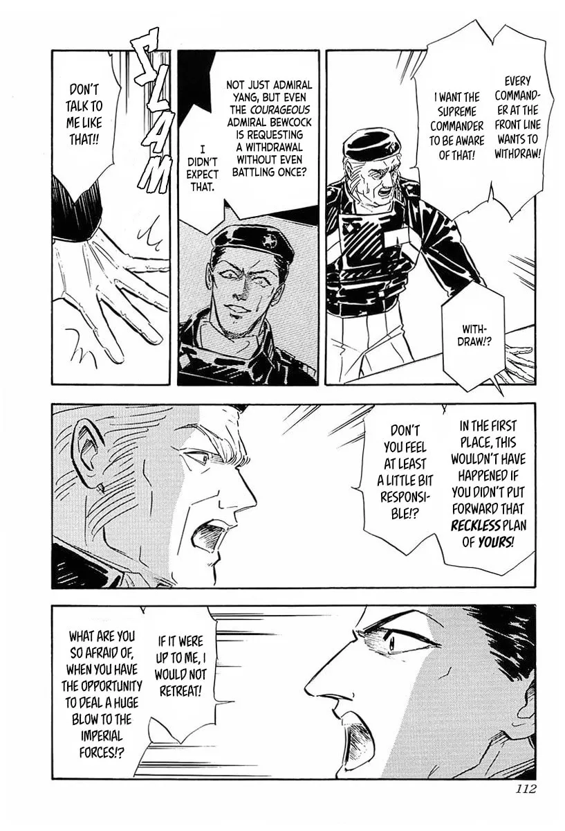 Read Ginga Eiyuu Densetsu chapter 36 image 6 on Lezhin