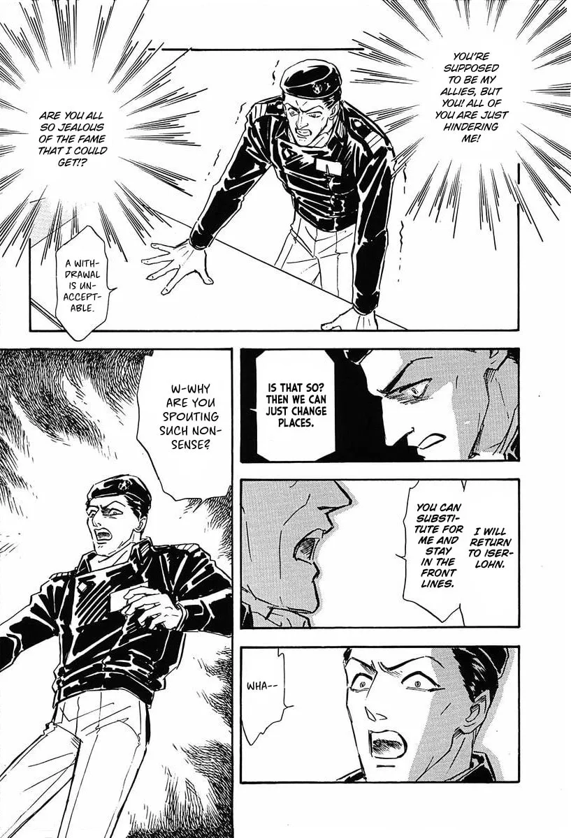 Read Ginga Eiyuu Densetsu chapter 36 image 7 on Lezhin