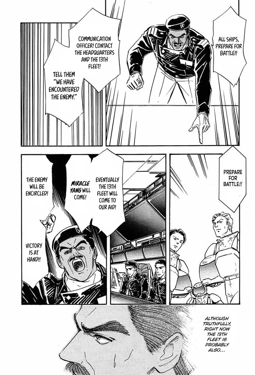 Read Ginga Eiyuu Densetsu chapter 37 image 1 on Lezhin