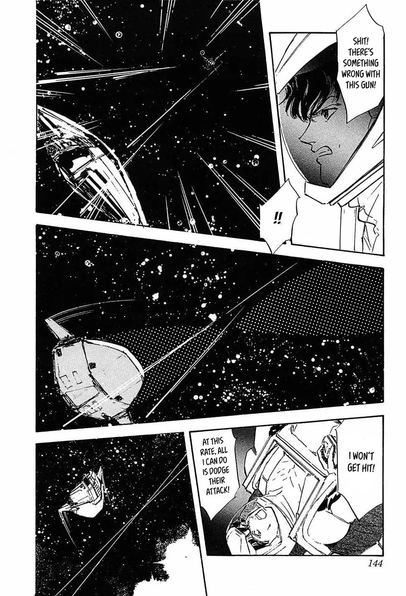 Read Ginga Eiyuu Densetsu chapter 37 image 10 on Lezhin
