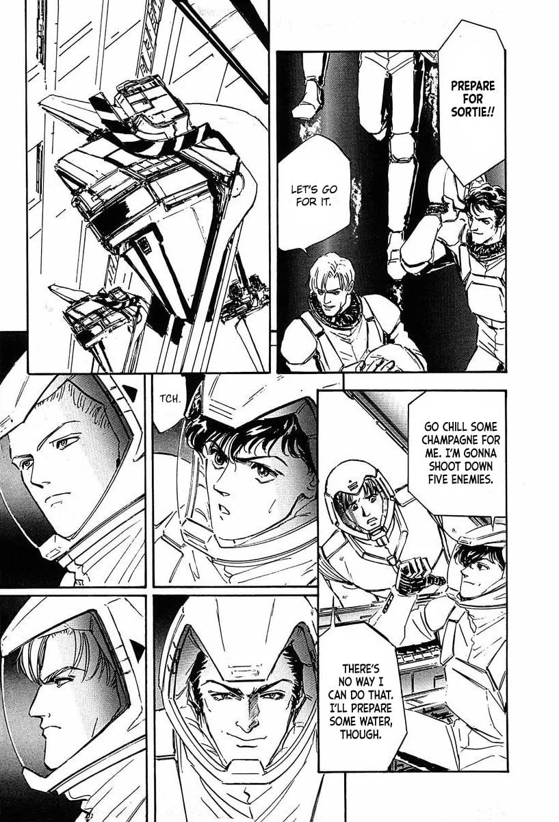 Read Ginga Eiyuu Densetsu chapter 37 image 6 on Lezhin