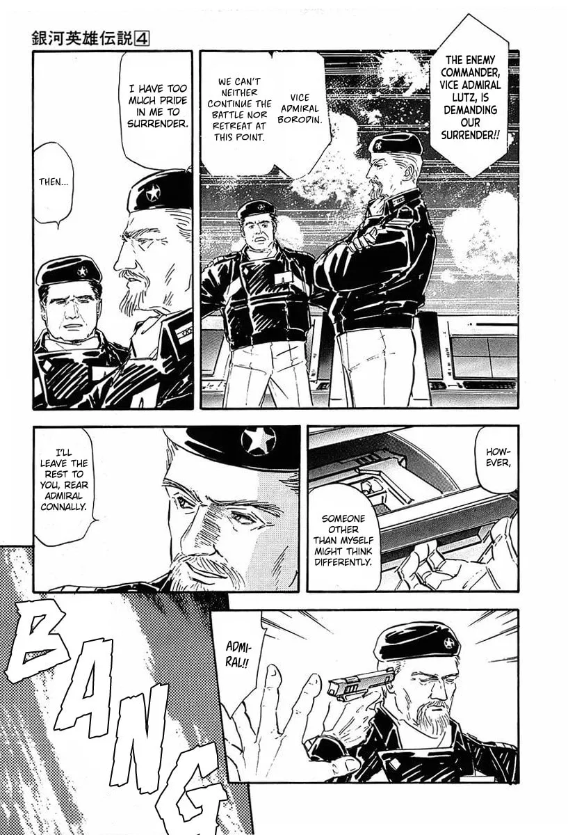 Read Ginga Eiyuu Densetsu chapter 38 image 13 on Lezhin