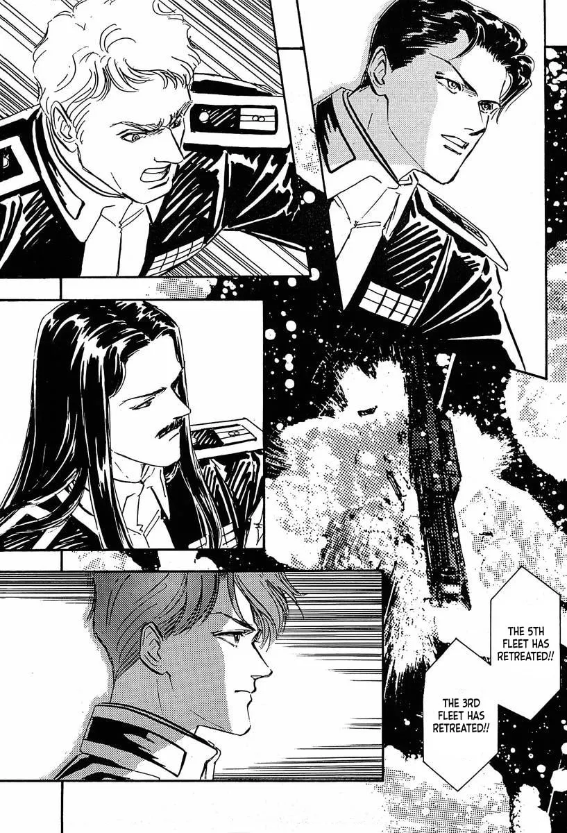 Read Ginga Eiyuu Densetsu chapter 38 image 16 on Lezhin
