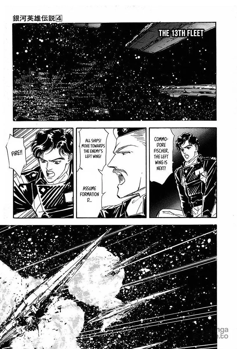 Read Ginga Eiyuu Densetsu chapter 38 image 17 on Lezhin
