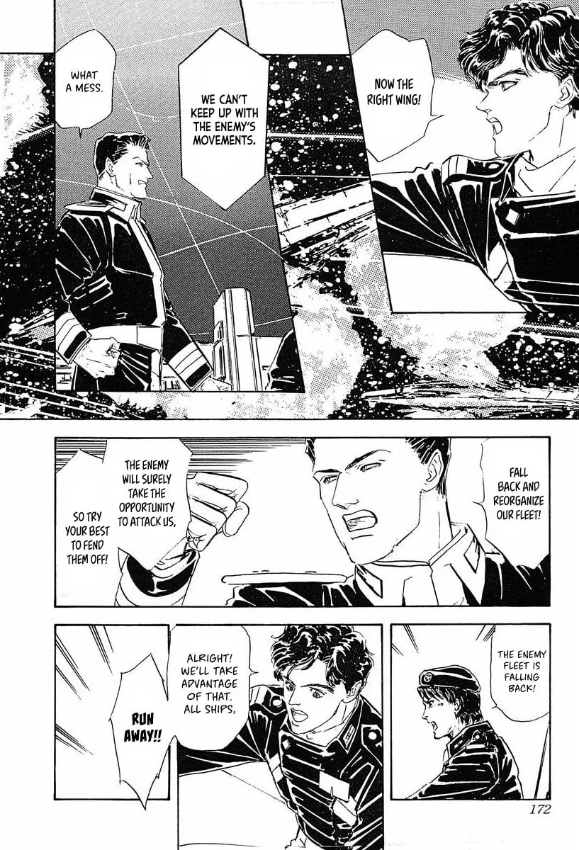 Read Ginga Eiyuu Densetsu chapter 38 image 18 on Lezhin