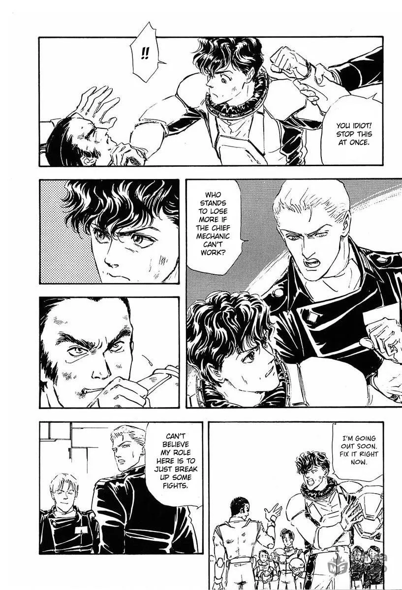 Read Ginga Eiyuu Densetsu chapter 38 image 2 on Lezhin