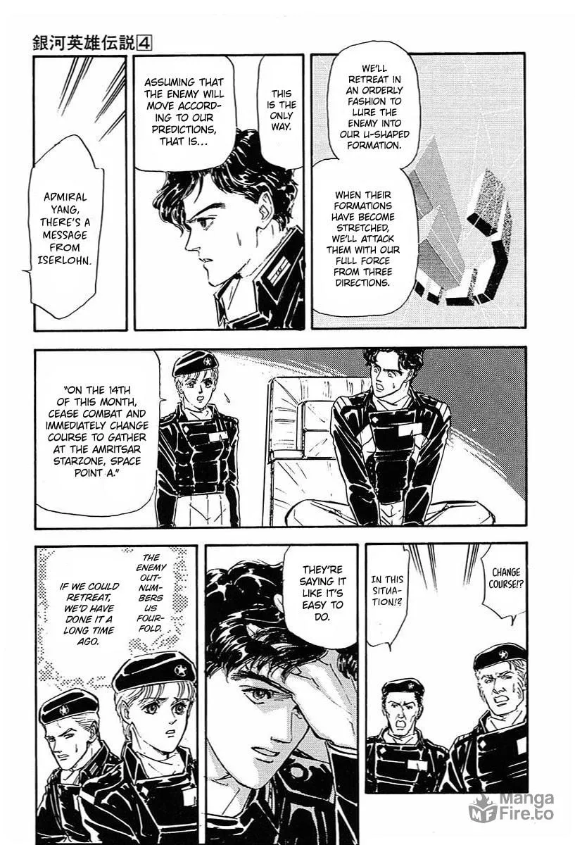 Read Ginga Eiyuu Densetsu chapter 38 image 23 on Lezhin