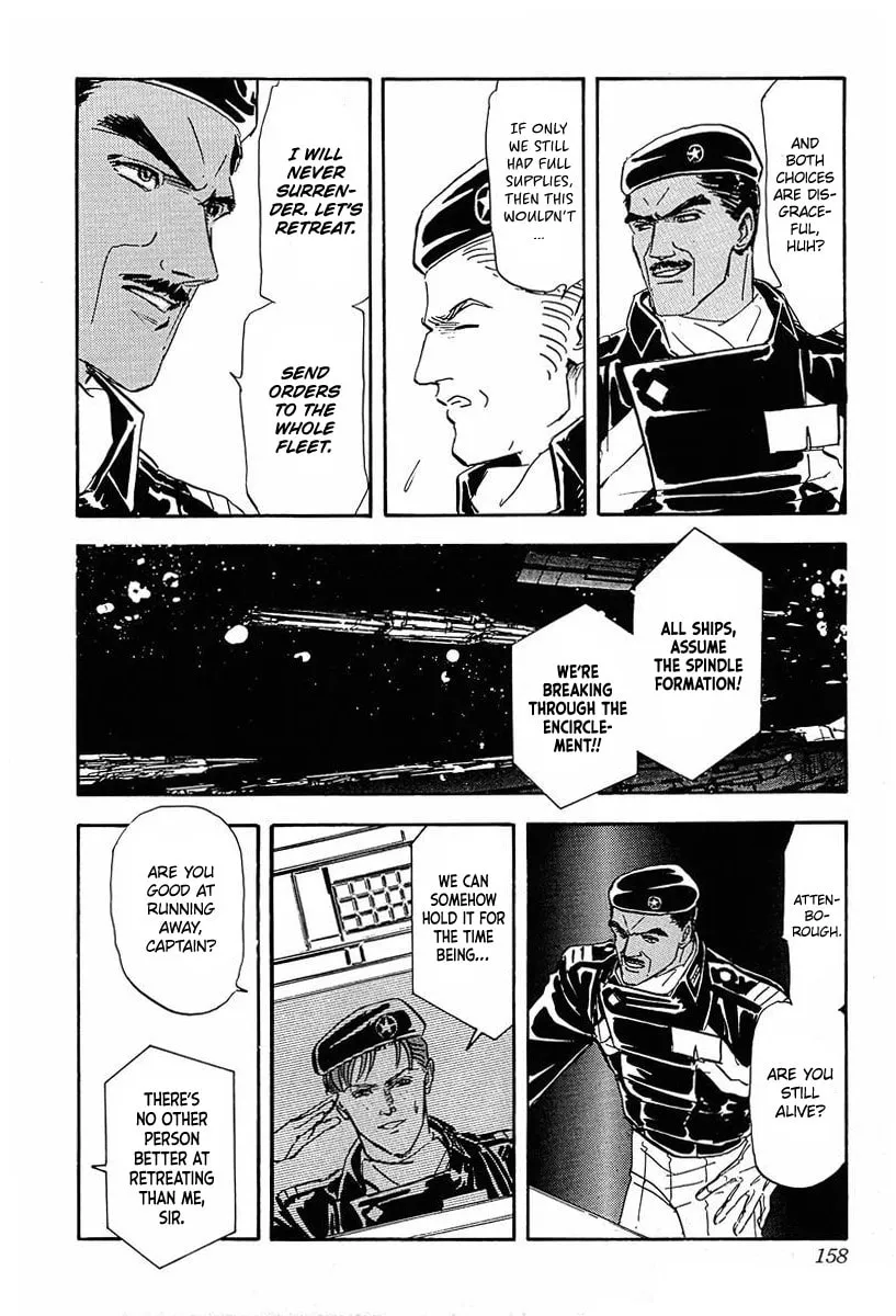 Read Ginga Eiyuu Densetsu chapter 38 image 6 on Lezhin