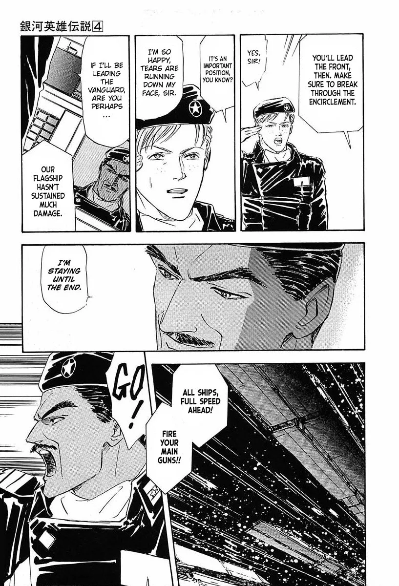 Read Ginga Eiyuu Densetsu chapter 38 image 7 on Lezhin
