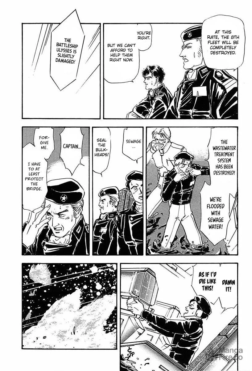 Read Ginga Eiyuu Densetsu chapter 39 image 11 on Lezhin