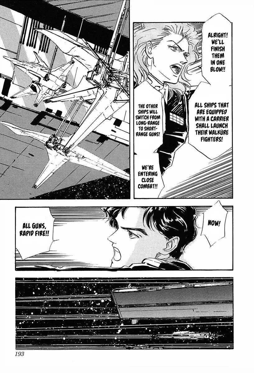 Read Ginga Eiyuu Densetsu chapter 39 image 12 on Lezhin